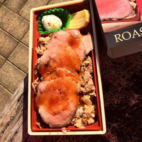 肉敷きローストビーフ弁当（1480円／北海道／C-3）