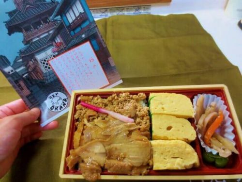 【埼玉駅弁】小江戸オハナ（OHANA）一番人気「鶏めし弁当」名物玉子焼きもしっかり楽しめる！