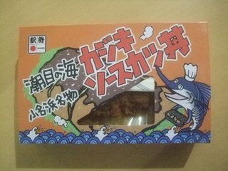 駅弁「潮目の海小名浜名物 カジキソースカツ丼」