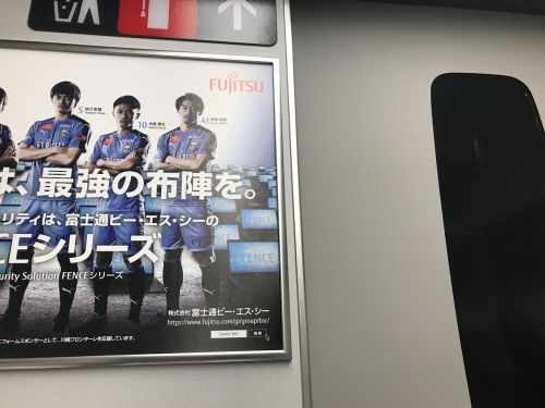 旅の羅針盤：JR名古屋駅とJR東京駅で購入出来る駅弁43