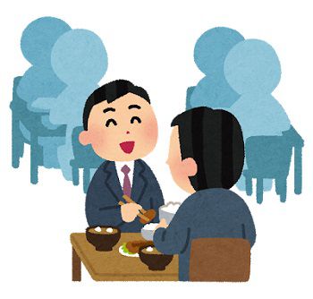 300円の社食トンカツ定食が薄かった！これじゃ仕事できない(´･ω･`) ＆ 弊社の社食（250円）