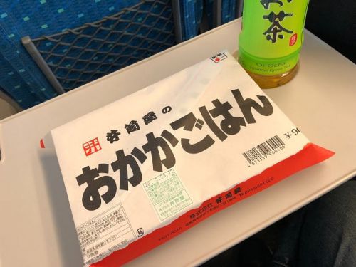 駅弁　井筒屋　おかかめし