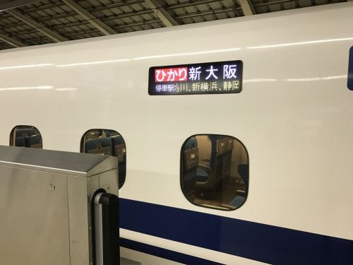 旅の羅針盤：JR名古屋駅とJR東京駅で購入出来る駅弁11