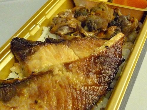 駅弁 愛媛みかんブリの西京焼き弁当 1180円 東京駅